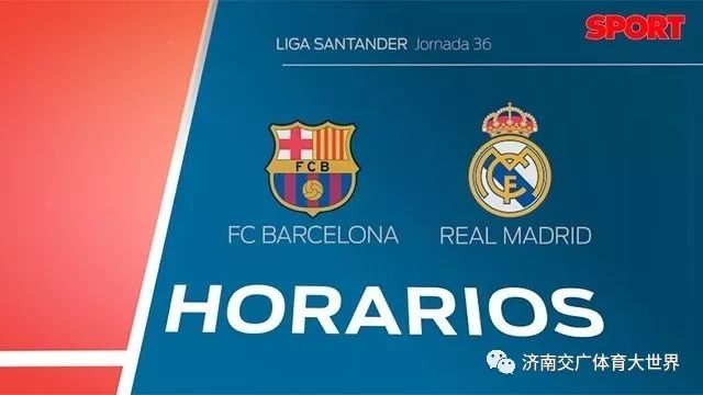 来更好的战 来更好的战